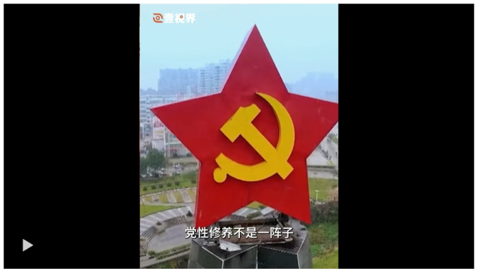 微信截图_20250401144423