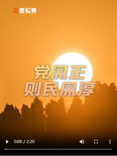 微信截图_20250404091101