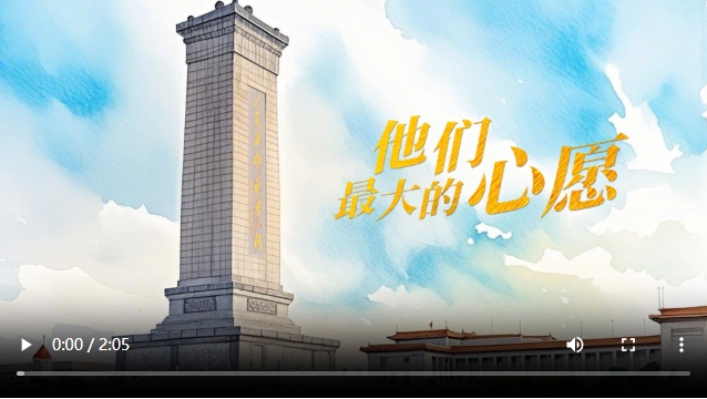 微信截图_20250404120639