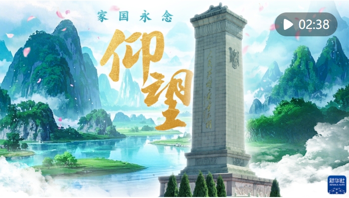 微信截图_20250404151925