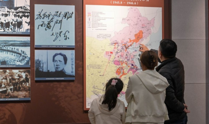 微信截图_20250404163931