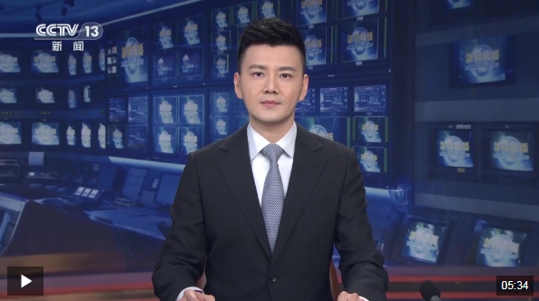 微信截图_20250404214209