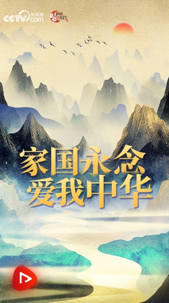 微信截图_20250404214424