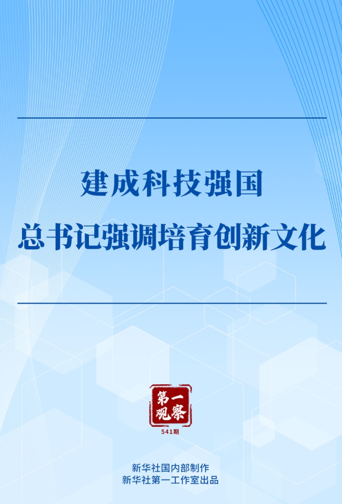 XxjdzbC007010_20250405_CBMFN0A001