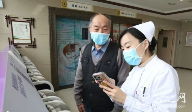 微信截图_20250408084740
