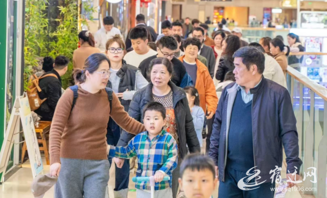 QQ20250409-083852