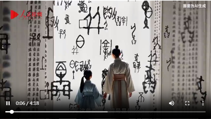 微信截图_20250411092132