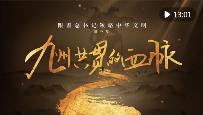 QQ20250412-150645