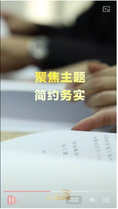 QQ20250412-200205
