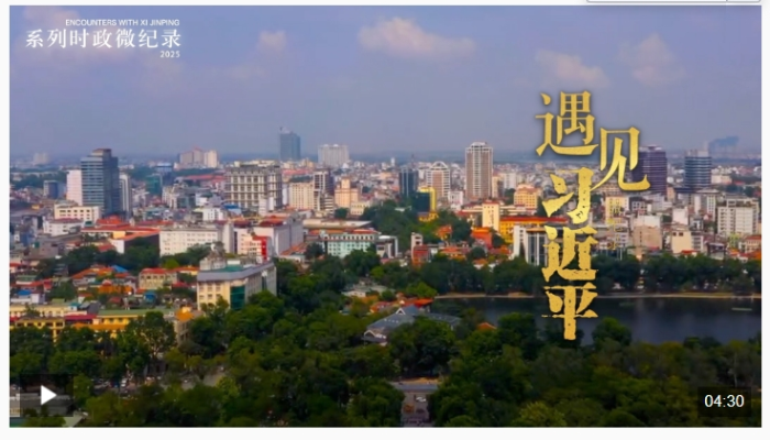 微信截图_20250413130223