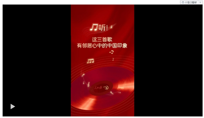微信截图_20250414113849