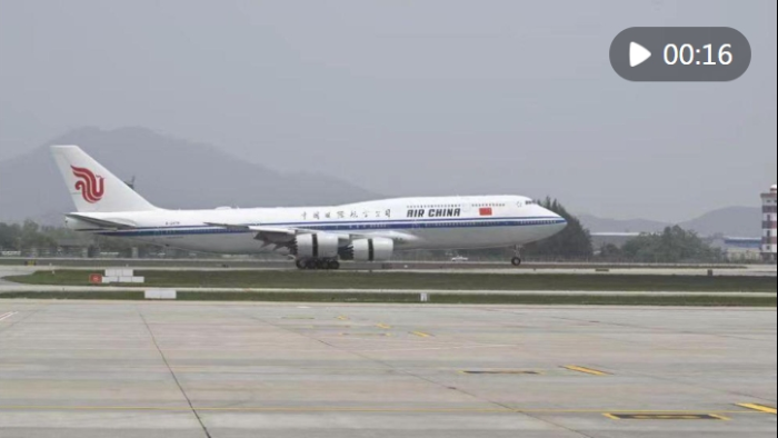 微信截图_20250414130124