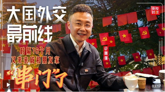微信截图_20250414144102