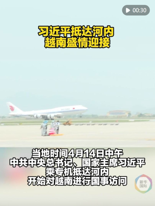 微信截图_20250414144518