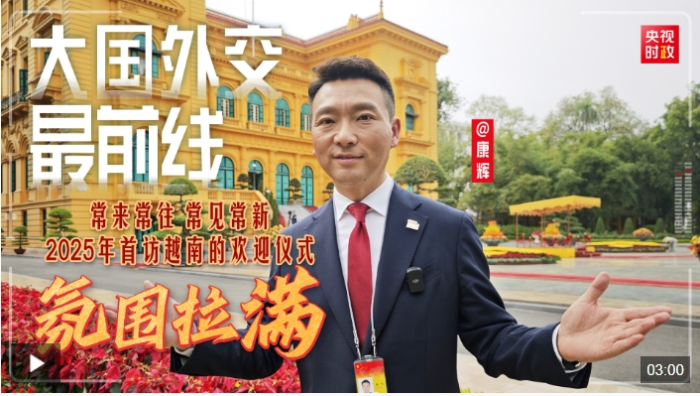 微信截图_20250414205429