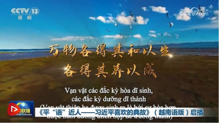 微信截图_20250415153200