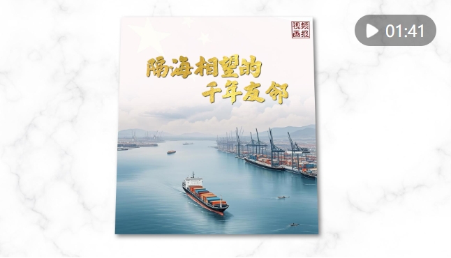 微信截图_20250415210752