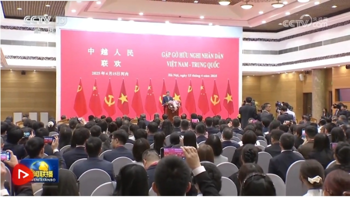 微信截图_20250415211418