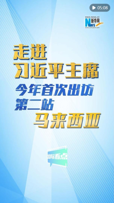 微信截图_20250416171148