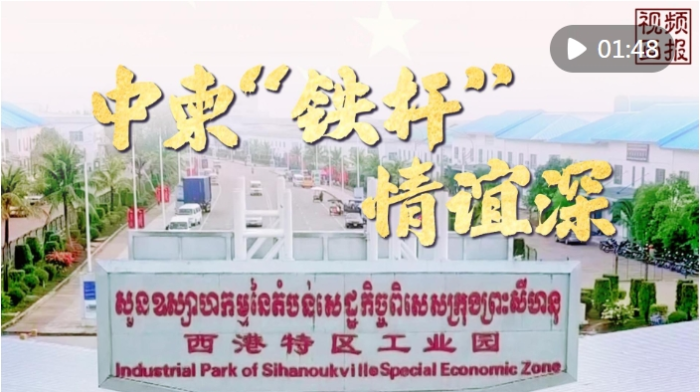 微信截图_20250417141335