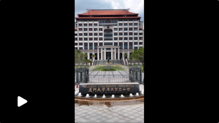 QQ20250418-124828