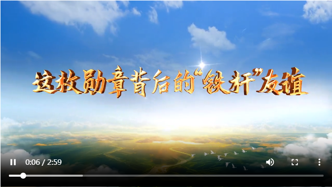 QQ20250418-125222
