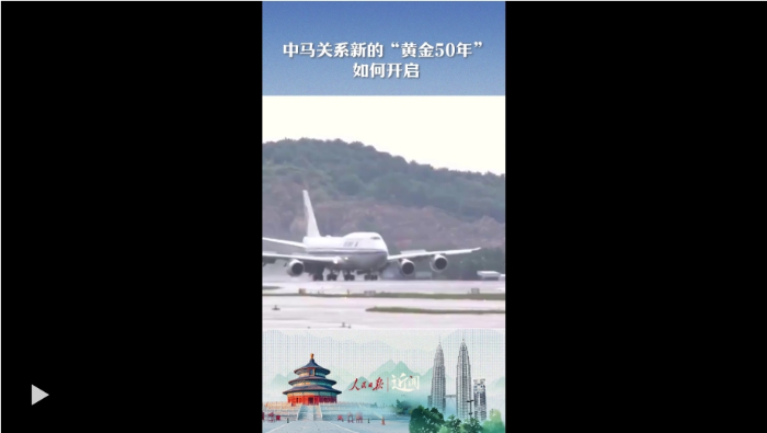 微信截图_20250419085004