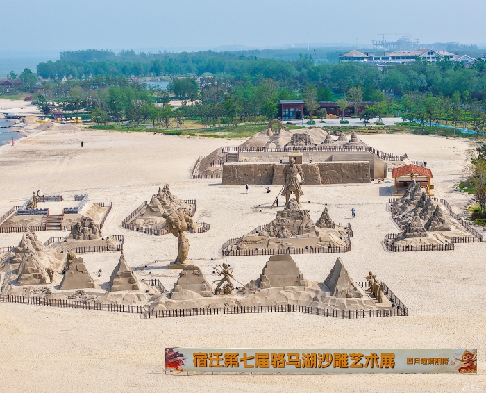 宿迁第七届骆马湖沙雕艺术展即将开幕（全媒(12694245)-20250419090443
