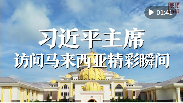 微信截图_20250419115227
