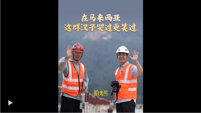 微信截图_20250419150609
