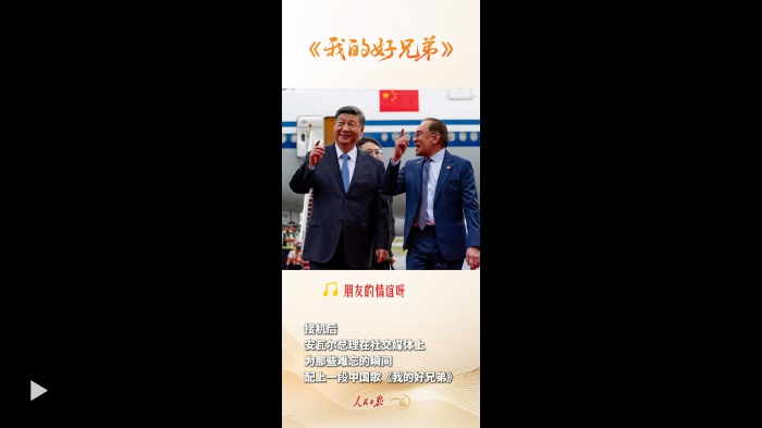 微信截图_20250419193047