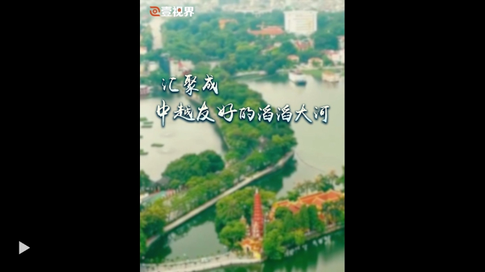 微信截图_20250419193210
