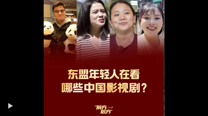 微信截图_20250419193318