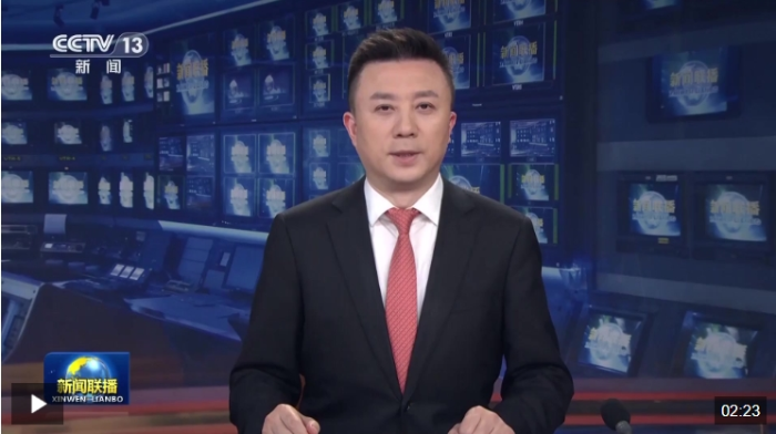 微信截图_20250419193525