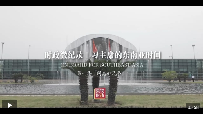 微信截图_20250419225908