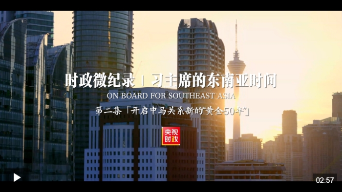 微信截图_20250419225918