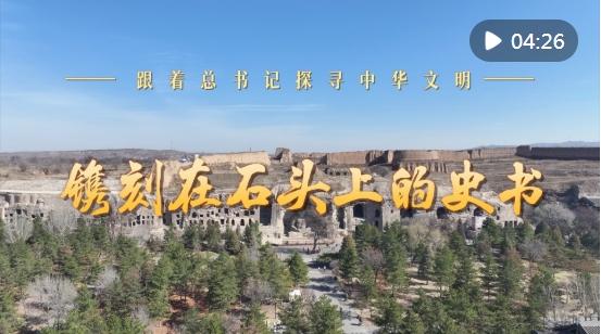 微信截图_20250421084746