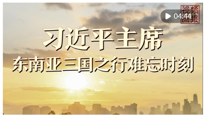 微信截图_20250421144040