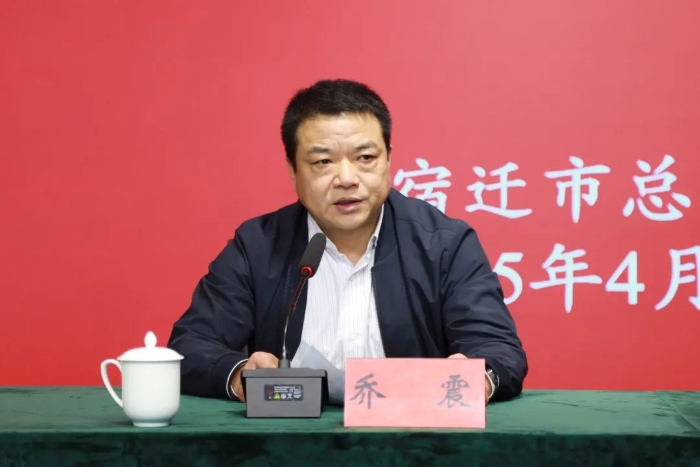 微信图片_20250421155307