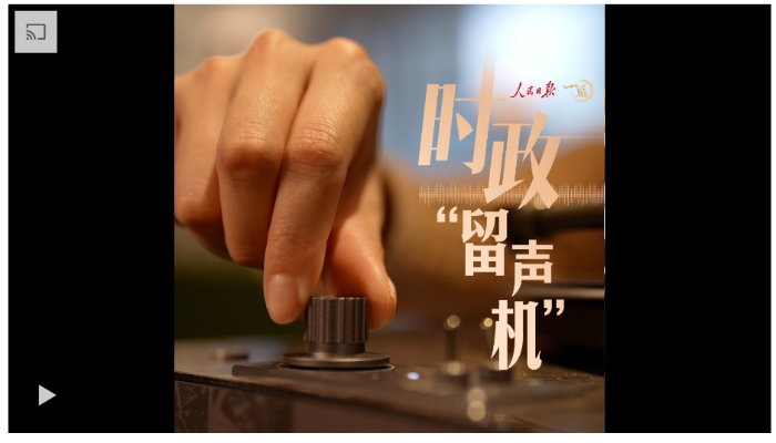 微信截图_20250421211806