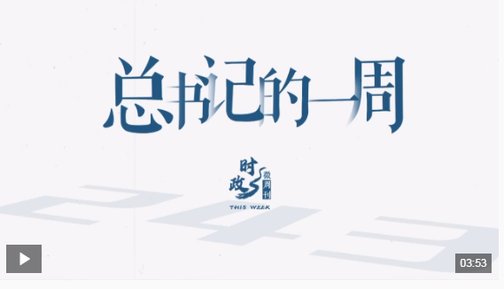QQ20250422-084351