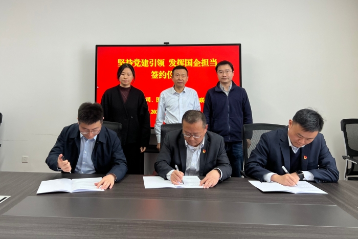 微信图片_20250422092835
