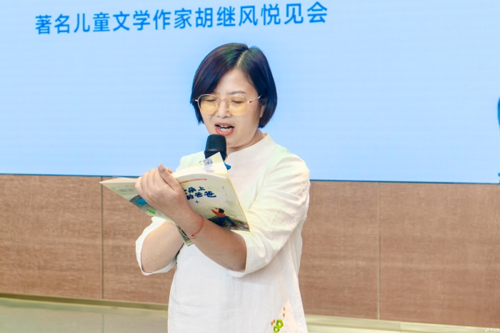 （全媒）世界读书日 _ 与书为友 &ldquo;悦&rdquo;(12745540)-20250423084643