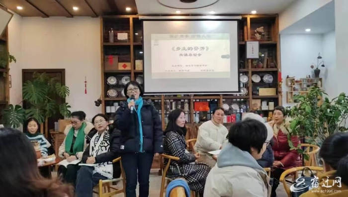 （全媒）世界读书日 _ 与书为友 &ldquo;悦&rdquo;(12745541)-20250423084647