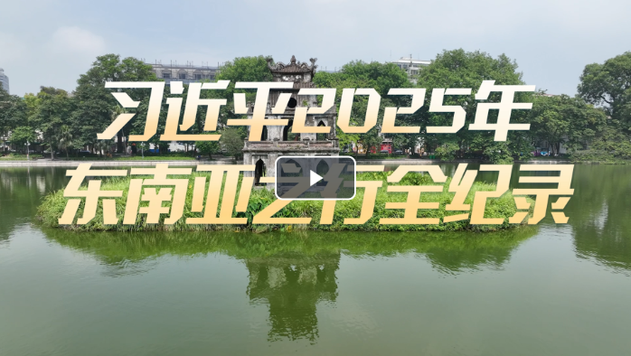 QQ20250423-113140