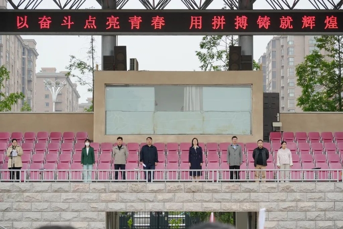 微信图片_20250423171349 微信图片_20250423171349