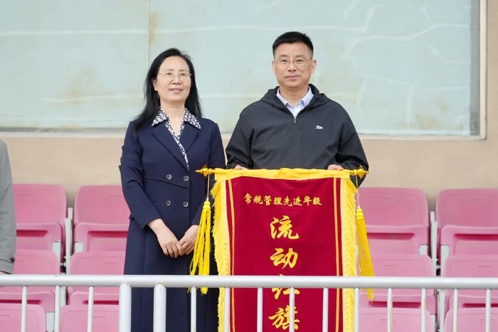 微信图片_20250423171907 微信图片_20250423171907
