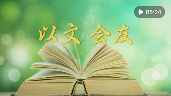 QQ20250424-083712