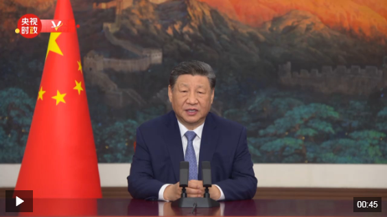 QQ20250424-083838