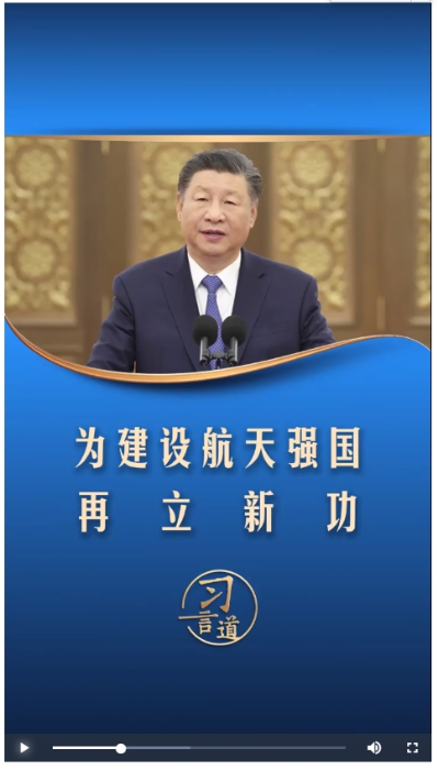 微信截图_20250424174520
